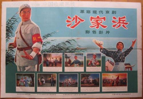 购买列支敦士登ID